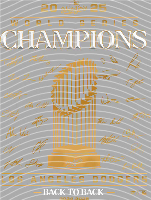 NBA and Team-QD 1255